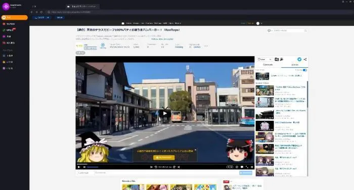 KeepStreamsでニコニコ動画をダウンロードする手順-2